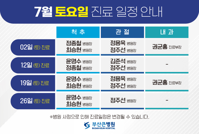 ccfff2cf8c763b3c8303dd9f6c2135a0_1751069462_89.jpg