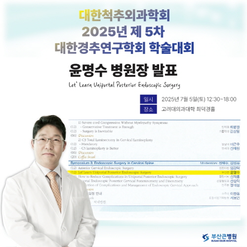 acb80f97f200742fe0b62201714a8f45_1752288822_5831.jpg