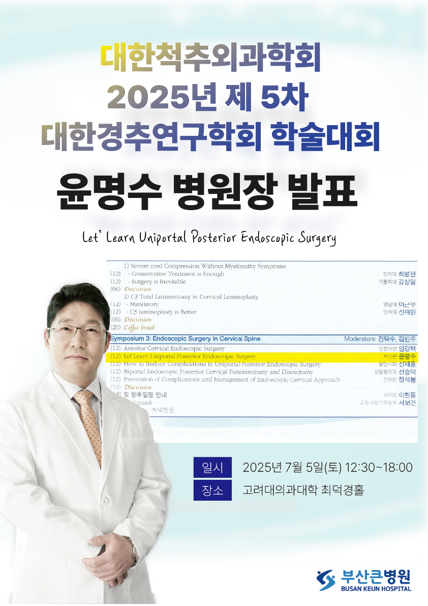 acb80f97f200742fe0b62201714a8f45_1752288952_4315.png