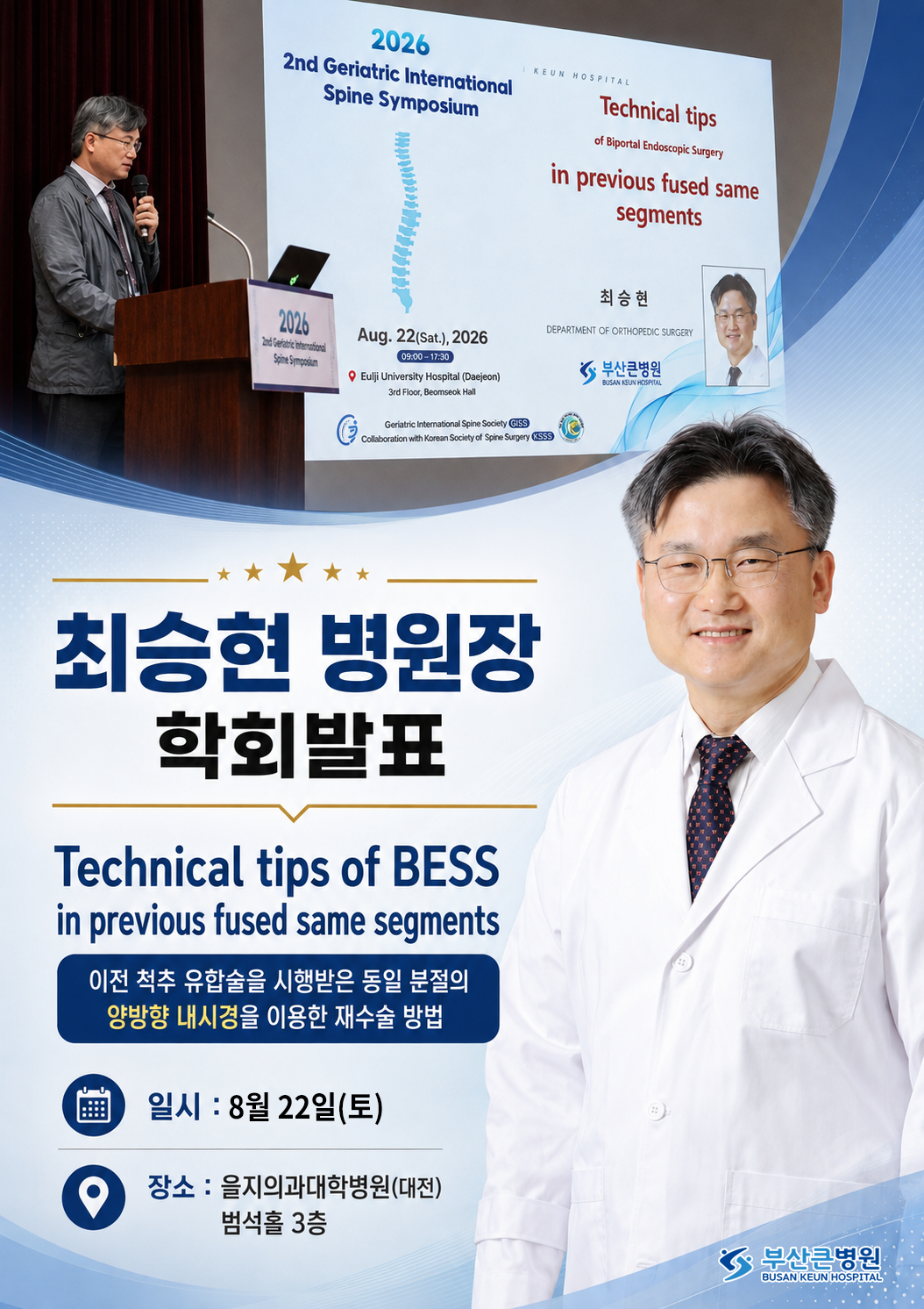 ee7cd2311366bfeea24e11ab926339ba_1787712408_5917.png